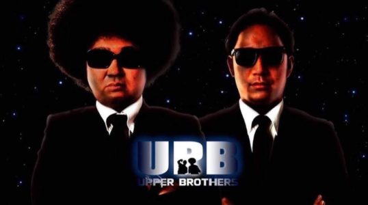 UPPER BROTHES