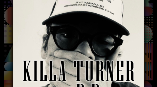 KILLA TURNER as B.D.